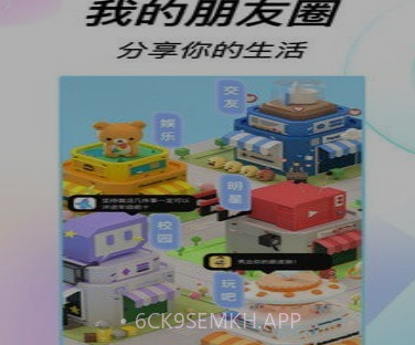 223开心乐园v1.5.14截图