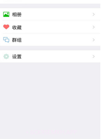 星右v1.0.9截图