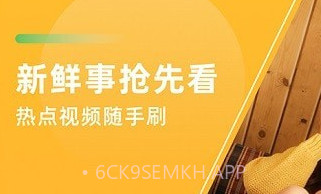 青葡萄小视频v1.0.9截图