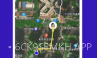 手机定位他V1.1.7截图