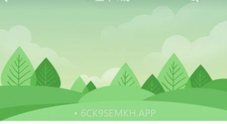 普洱智慧校园v1.3.11截图