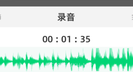 手机铃声随心用v1.10截图
