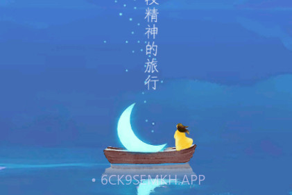 成长云学堂v6.3.15截图
