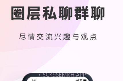 平行家园v1.0.11截图