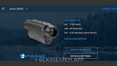 Stream Visionv4.3.7截图
