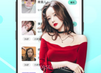 微蜜圈子v1.0.6截图