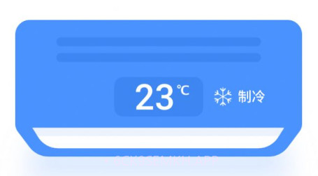 智能遥控器系统v6.4.10截图