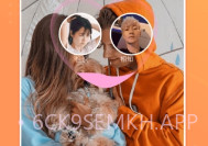 语玩手机版V3.6截图