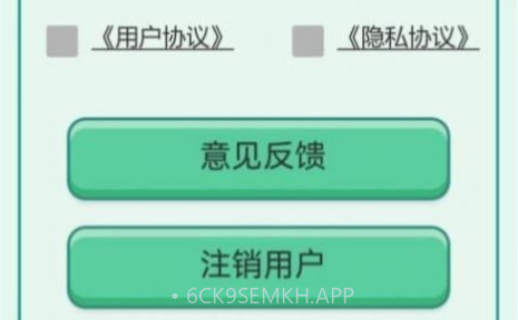 百家智慧v0.10截图