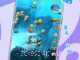 微密v3.6.5截图