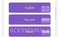 Sharik文件共享V3.0.5截图
