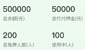 这锂运营v1.0.10截图