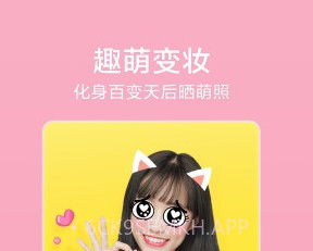 OPPO乐园v2.9截图