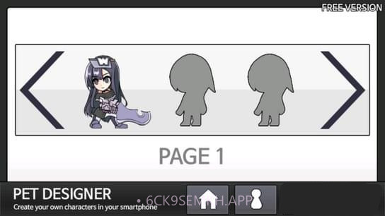 Pet Designerv3.6截图
