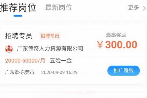 工夫非凡v3.0.13截图