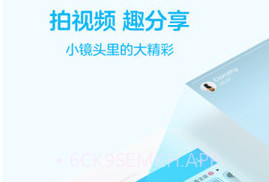 qq三星定制版 7.8.0v1.6截图