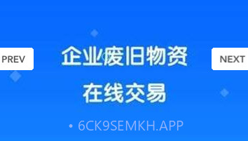 旧回家v0.1.12截图