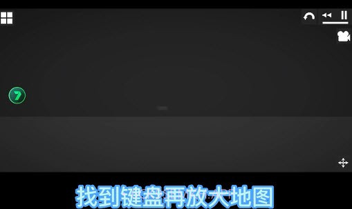 甜瓜游乐场地图神秘空间v9.7截图