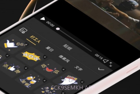 Previs Shotv1.10截图