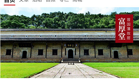 曾学v1.16截图
