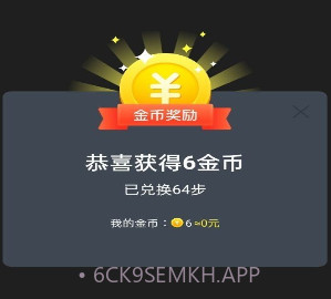 花颜走v3.22.15截图
