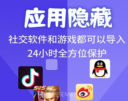 应用隐藏计算器v1.0.10截图