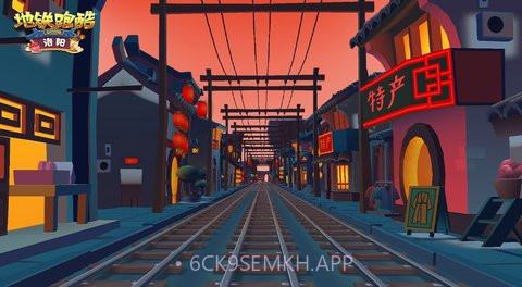 地铁跑酷墨西哥版本v3.40.5截图