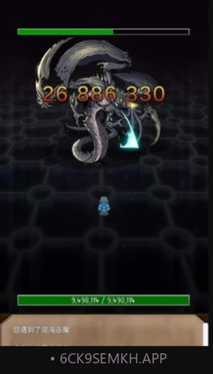 坚决英雄RPG0.4.2截图