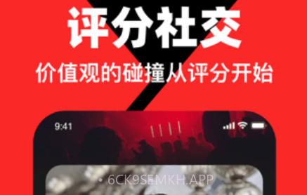 第二信号v1.4.14截图