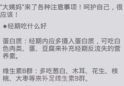 你的专属v1.9截图