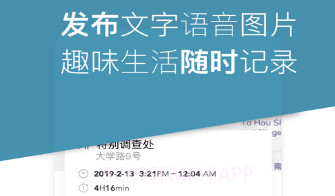 综记v1.11截图