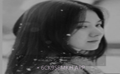 念想相机v1.9.14截图