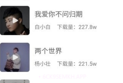 壁纸超人图片大全v2.0.12截图