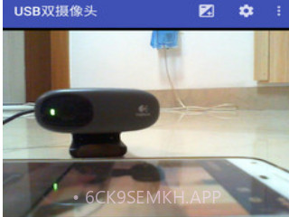 USB双摄像头v2.3.8截图