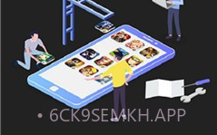 王者租号v.2.5截图