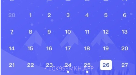 品茶生活v5.5.14截图