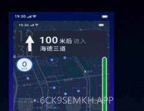 小布助手v11.11.1.6截图