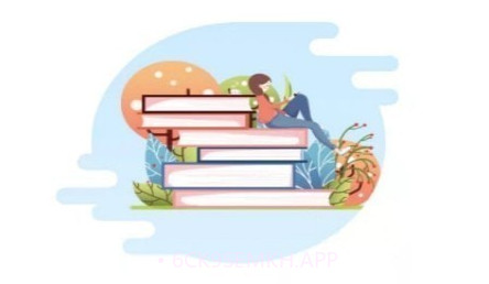 挑战赛题助手v1.14截图