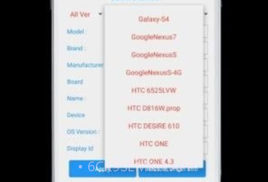 Device Fakerv1.0.7截图