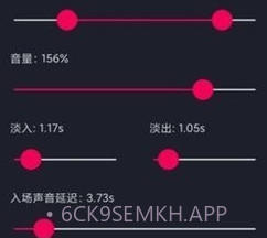 影音剪辑v3.3.10截图