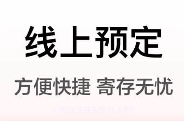 途简单v1.0.10截图