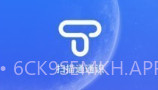 扫描通通识v1.0.8截图