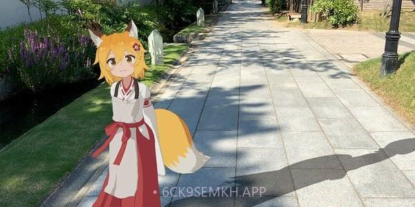 请让我撒娇仙狐大人手游版v1.7截图