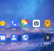 酷喵投屏v1.0.13截图
