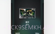手机QQ音乐V11.5.5.8V11.5.5.4截图