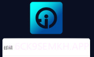 iHDEyeV1.3.8截图
