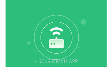 WiFi上网精灵v1.0.10截图
