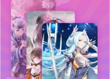 兔哥漫画v0.5截图
