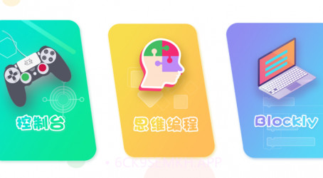 小方糖S1v1.0.15截图