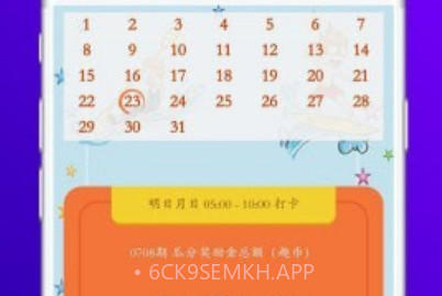 智沅光信v00.00.13截图